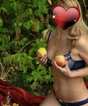 Петра, 29 лет